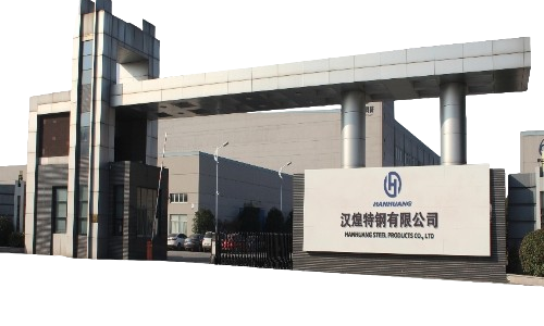 Hanhuang_Steel_Products-removebg-preview